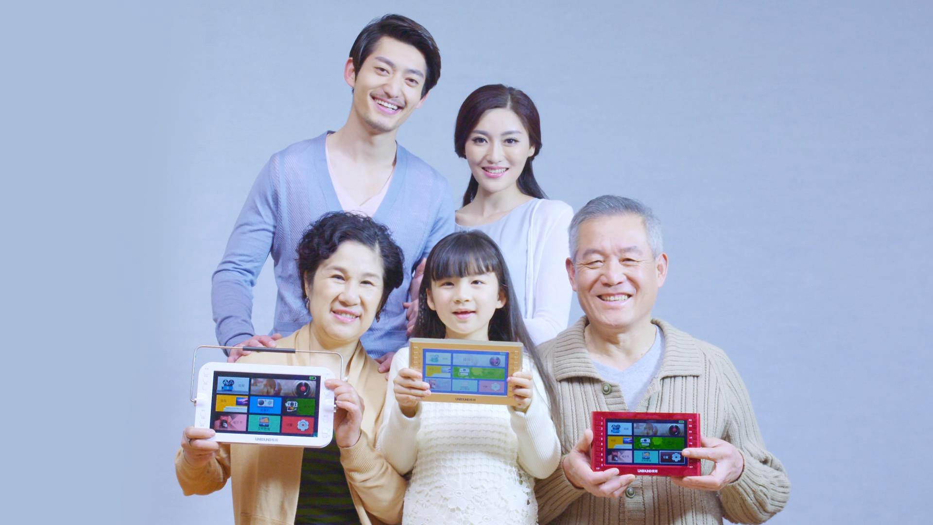 輝邦移動(dòng)電視